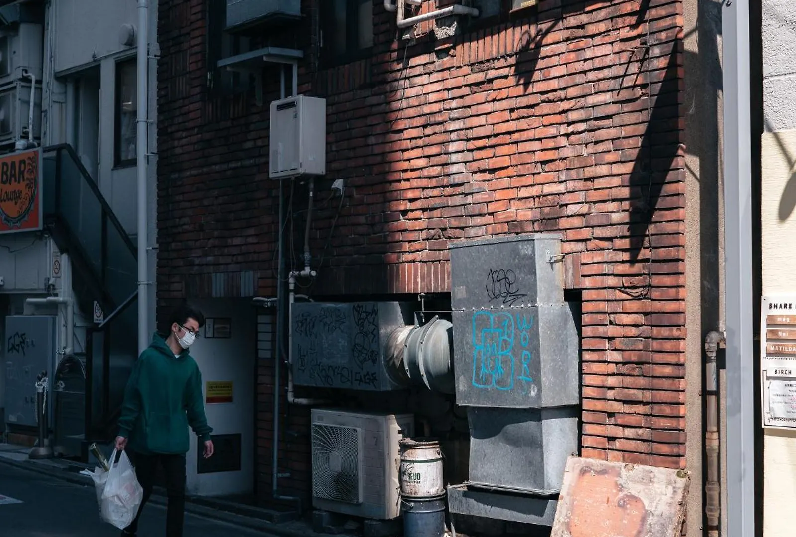 Illi Com Shimokitazawa Apartment Tokyo 0*,
