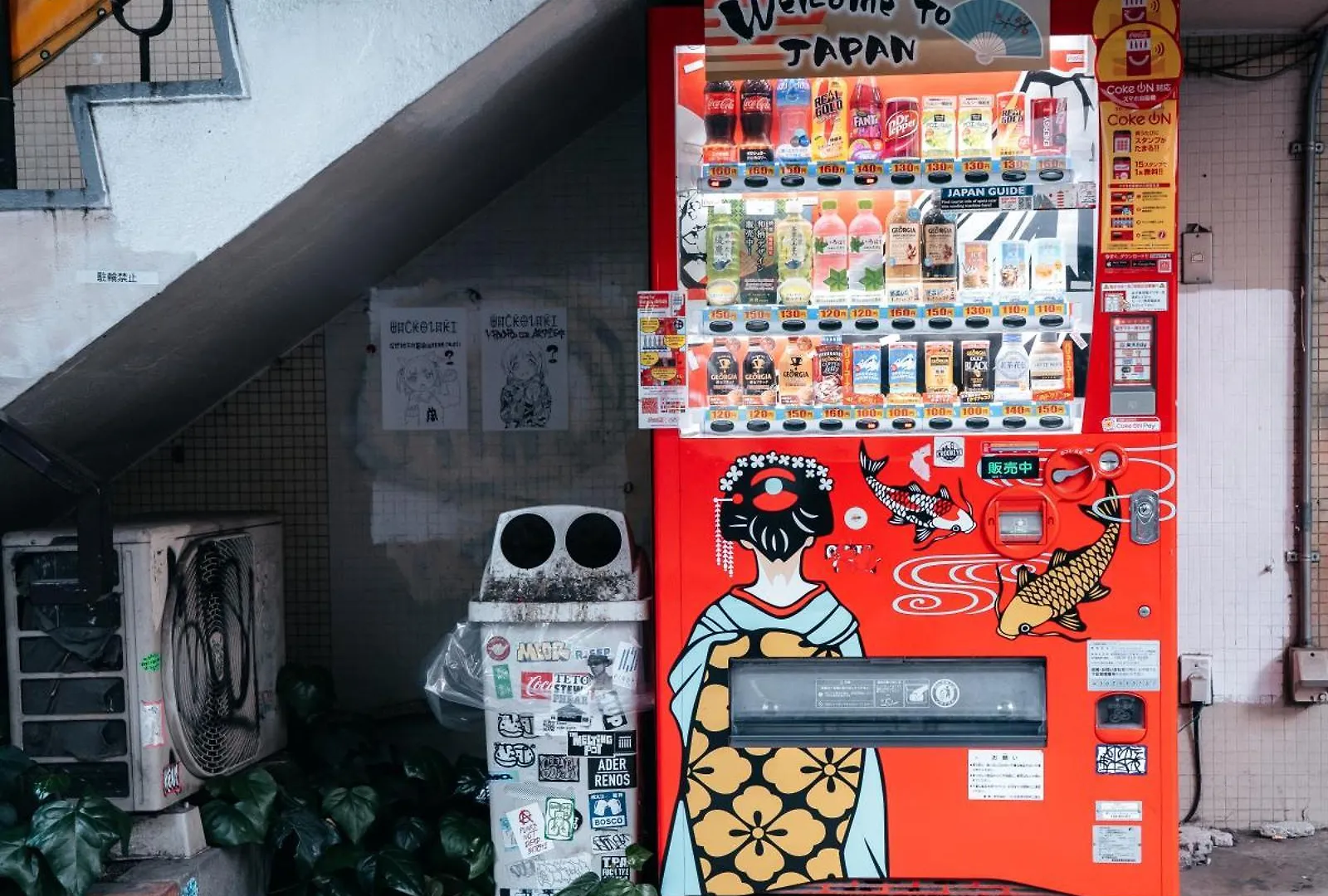 Illi Com Shimokitazawa Hotel Tokyo