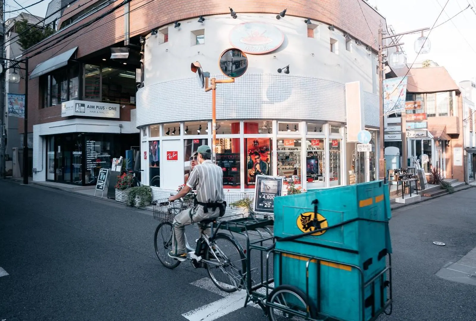 Illi Com Shimokitazawa Apartment Tokyo Japan